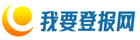 銀盛通
