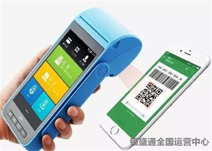 怎么樣推廣pos機？