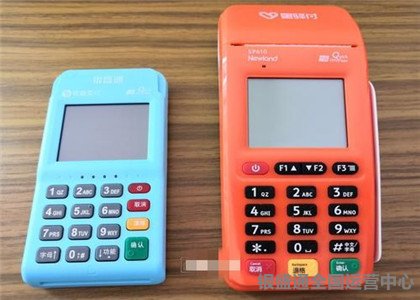 pos機(jī)閃付和電簽