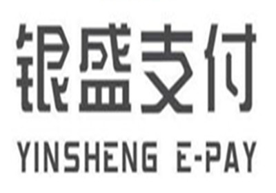 銀盛通POS機(jī)能刷微信嗎?