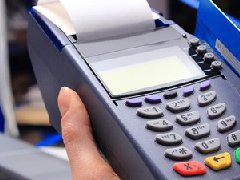 第三方支付的POS機安全嗎?