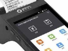 POS機可以刷花唄嗎?