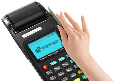 商家辦理POS機(jī)到底有什么好處?