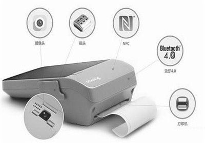 傳統(tǒng)POS機(jī)和智能POS機(jī)有什么區(qū)別？