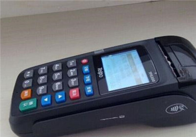 個人pos機辦理要多少錢？