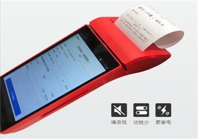 銀盛通POS機(jī)未出小票怎么辦？