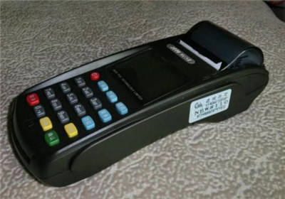 商家辦理pos機(jī)需要哪些證件?