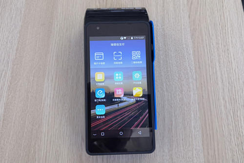 使用POS機哪些行業利于提額？