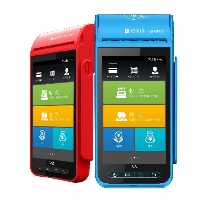 辦理二清pos機(jī)的風(fēng)險(xiǎn)有哪些?