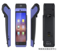 pos機(jī)刷完卡沒出票是怎么回事？