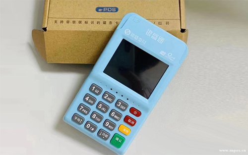 銀盛通電簽版EPOS產品詳情