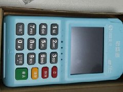 銀盛通電簽epos是官方品牌嗎?