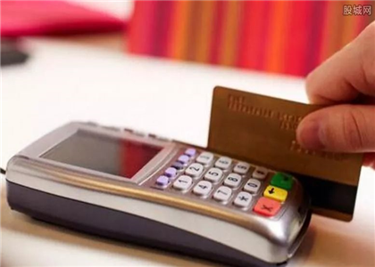 銀盛支付二清機(jī)