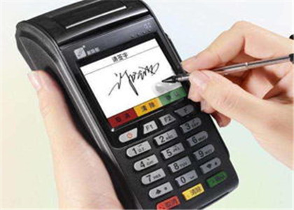 現在代理pos機好做嗎?