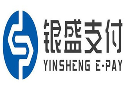銀盛通是什么支付公司？