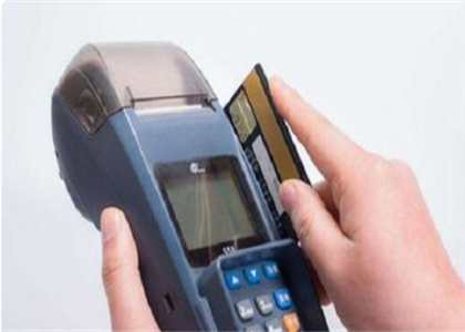 建行pos機(jī)限額多少?