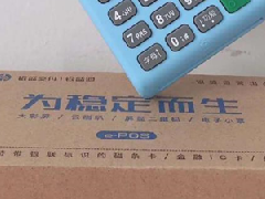 銀盛通屬于哪個支付公司？