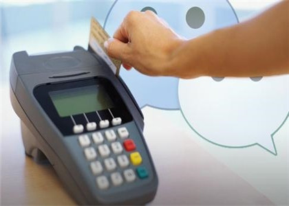 一機多平臺的pos機