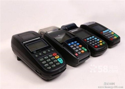 pos機(jī)如何區(qū)分一清二清?