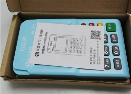 銀盛通電簽版epos