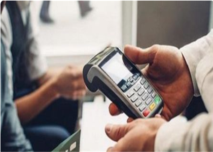 銀盛通押金298怎么退?