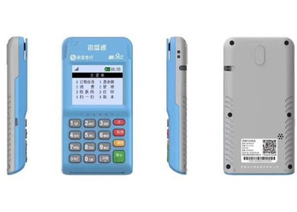 銀盛通的聚合碼怎么搞?