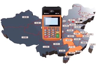 怎樣代理銀盛通pos機(jī)？